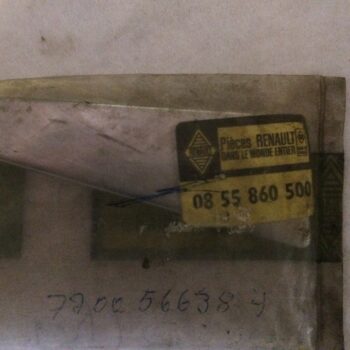 Türöffner innen rechts