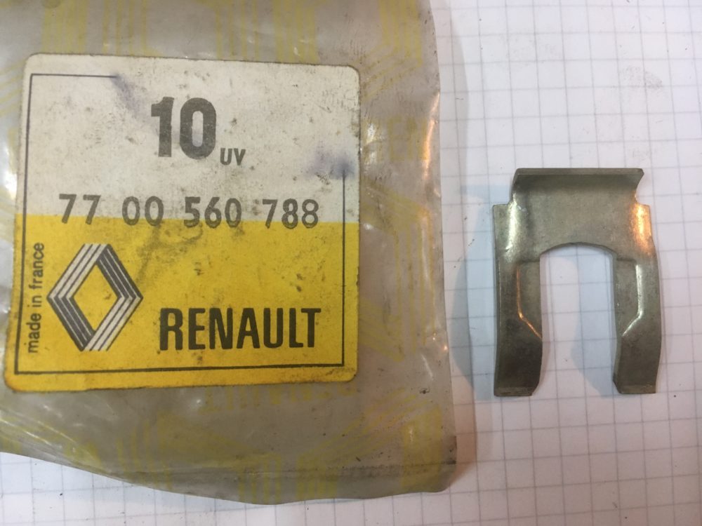 Halter Bremsschlauch alle Modelle  Club 16 e.V. - Europas  freundschaftlicher Zusammenschluss von Renault 16 Liebhabern